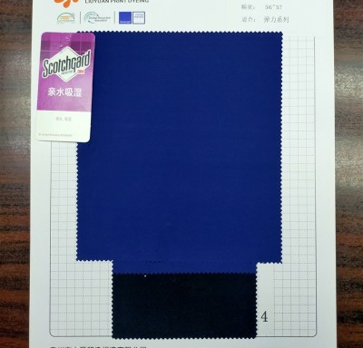 GZ-LY 36093 成分：85%N 15%SP 幅寬：56 45度照